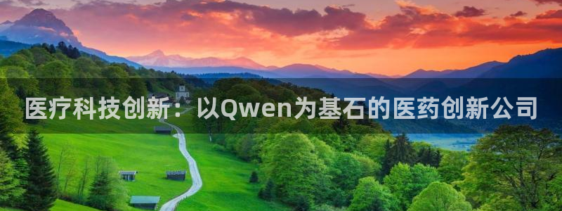 恒行3乃5O6917