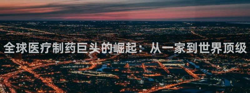 恒行主管招收 6ll5l出奇