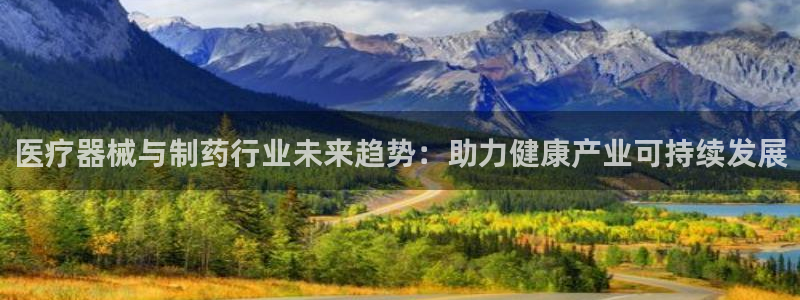 恒行娱乐5ll533主管耐心