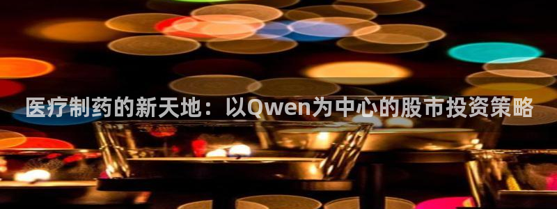 恒行5娱乐
