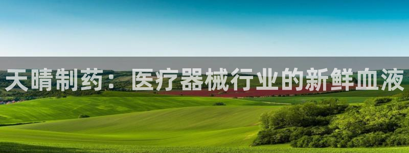 恒行娱乐蜗74ooo5指磁