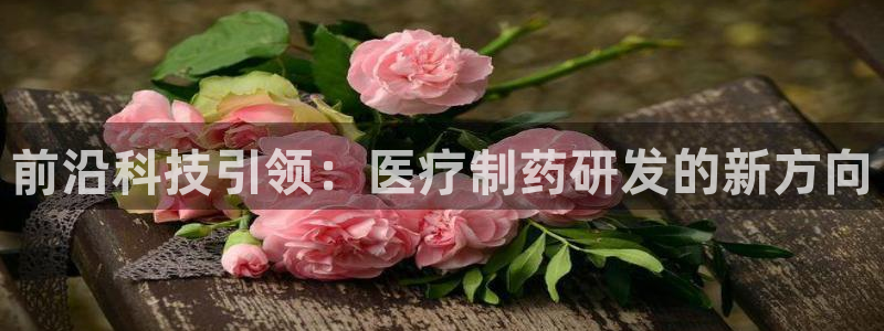 恒行登录老大6ll5l典型