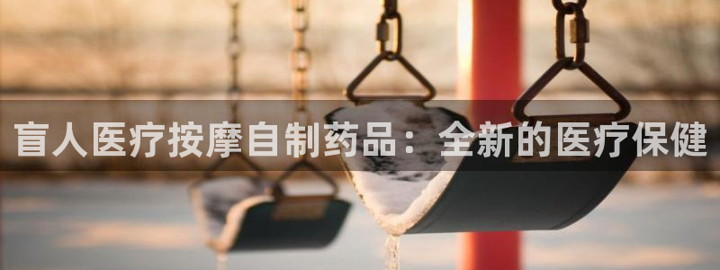 恒行2沈74OOO5