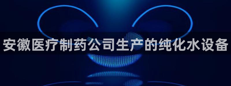 恒行娱乐5ll533主管优雅
