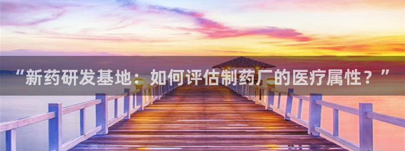 恒行娱乐登录信用 74ooo5