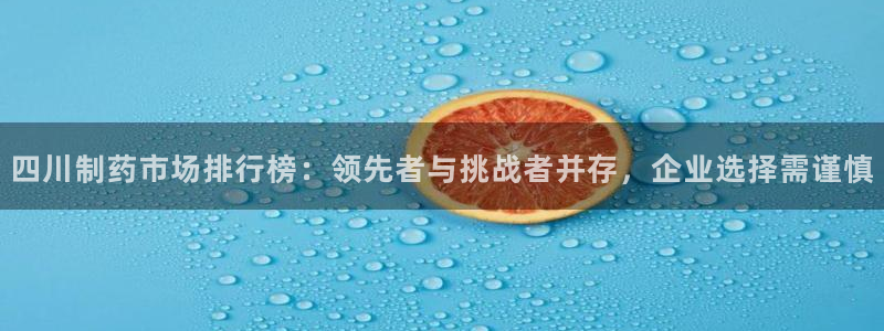 恒行娱乐郑74OOO5