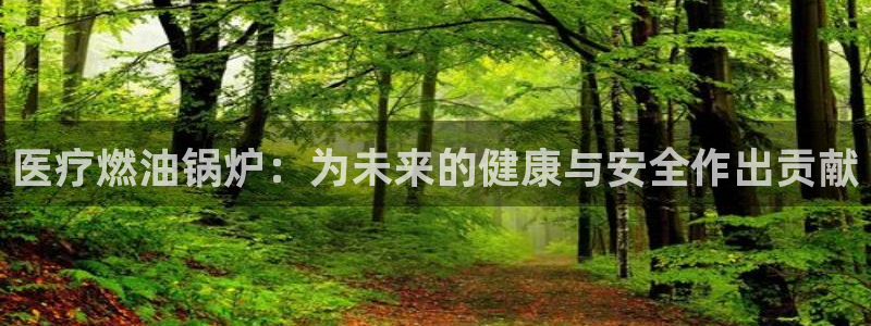 恒行招商老大诚挚 6ll5l