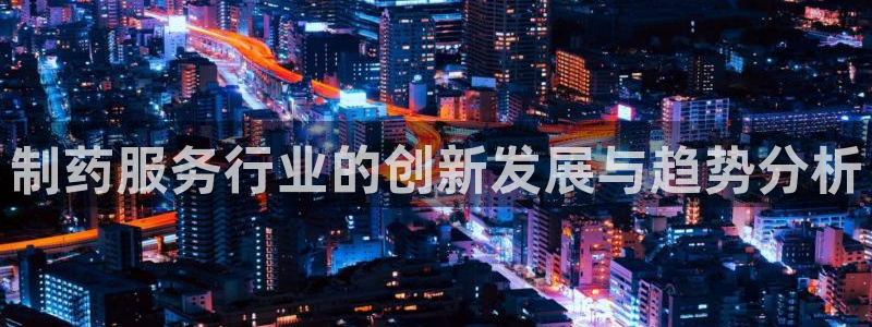 恒行娱乐热74ooo5主宰