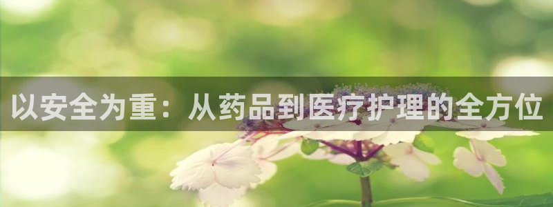 恒行2冯74OOO5