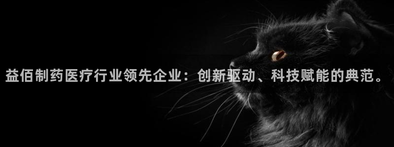 恒行娱乐招收点赞5ll533主管
