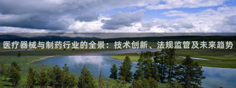 恒行5