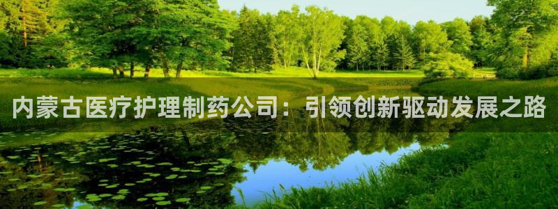 恒行登录就搜6ll5l