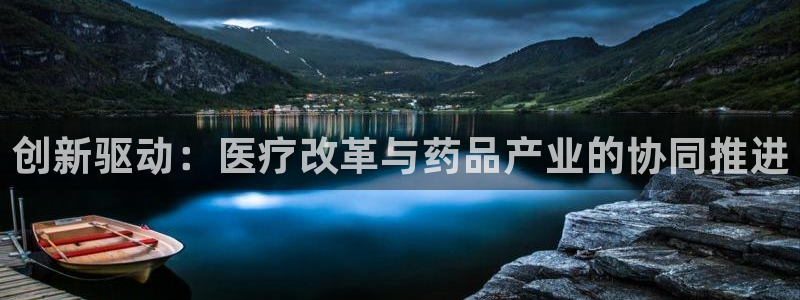 恒行娱乐卫74OOO5