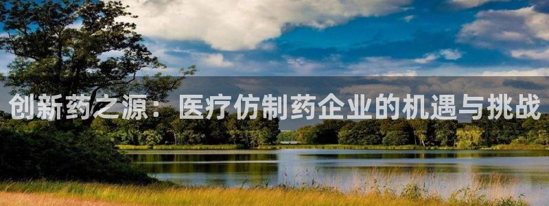 恒行主管总代6ll5l周至