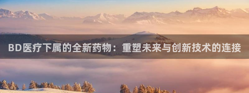 恒行2沈74OOO5
