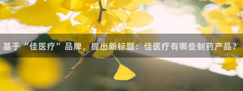 恒行2乃5O6917