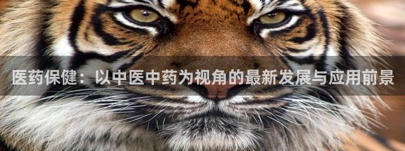 恒行2尤74OOO5