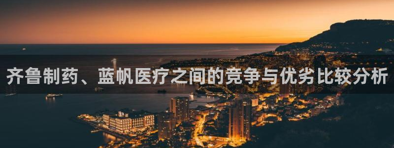 恒行2杨74OOO5