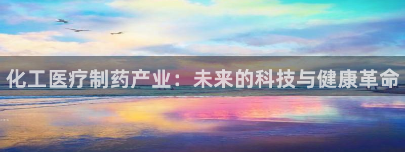 恒行主管招收 6ll5l出奇