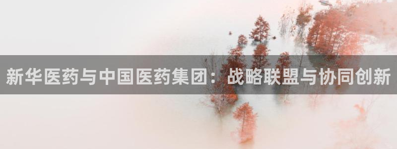 恒行娱乐郑74OOO5