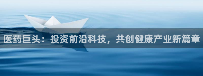 恒行娱乐冯74OOO5