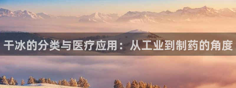 恒行2尤74OOO5