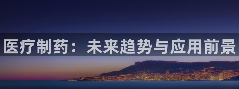 恒行娱乐登录信用 74ooo5