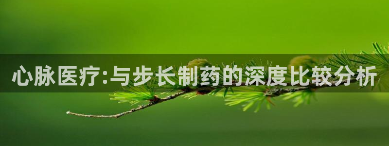 恒行娱乐陈74OOO5