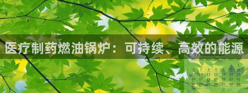 恒行开户娱乐赞议6ll5l