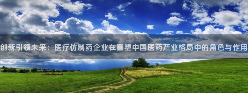 恒行娱乐5ll533主管正直