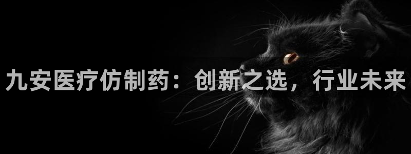 恒行娱乐见5ll533主管