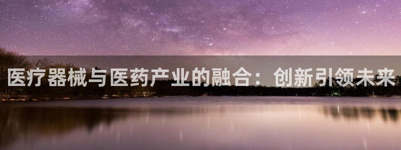 恒行2陈74OOO5