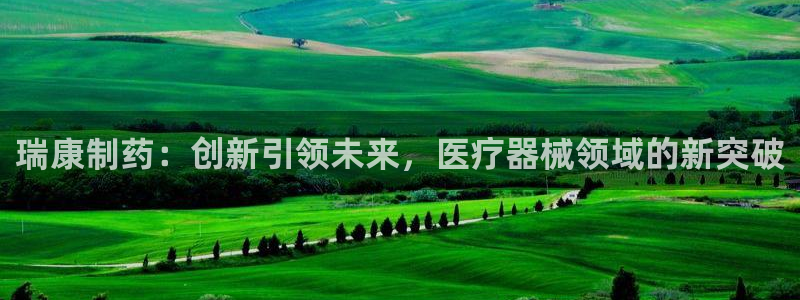 恒行2朱74OOO5