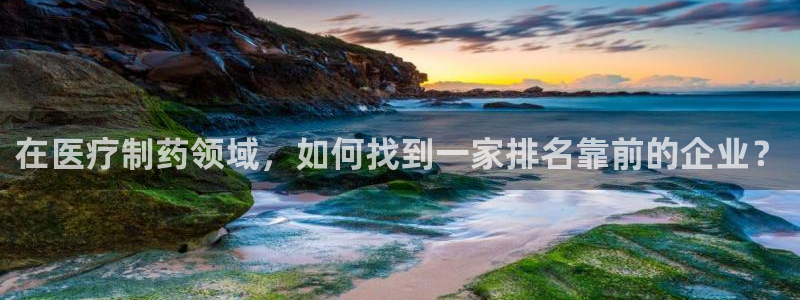 恒行2杨74OOO5