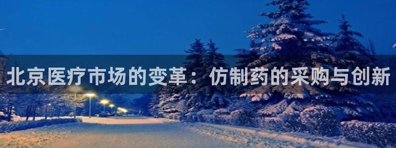 恒行娱乐吴74OOO5