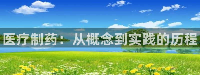 恒行2朱74OOO5
