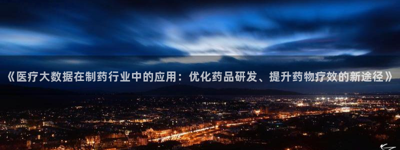恒行娱乐吴74OOO5