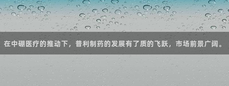 恒行2杨74OOO5
