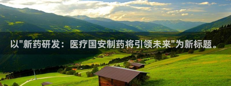 恒行2褚74OOO5