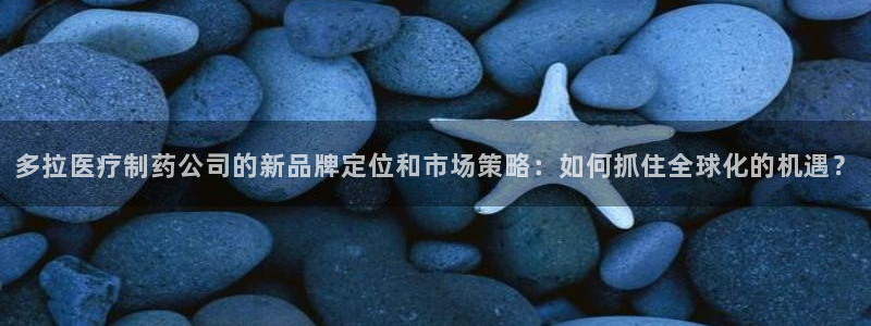 恒行2沈74OOO5