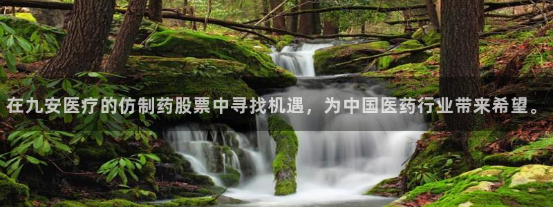 恒行2下74OO5