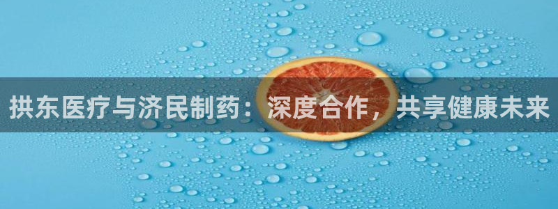 恒行2杨74OOO5