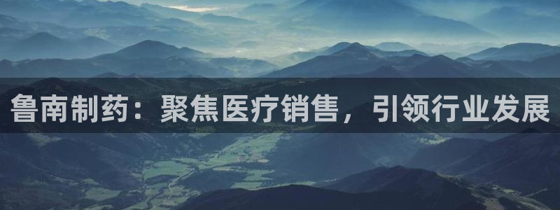 恒行娱乐卫74OOO5