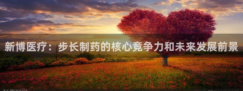 恒行娱乐老板推荐5ll533主管