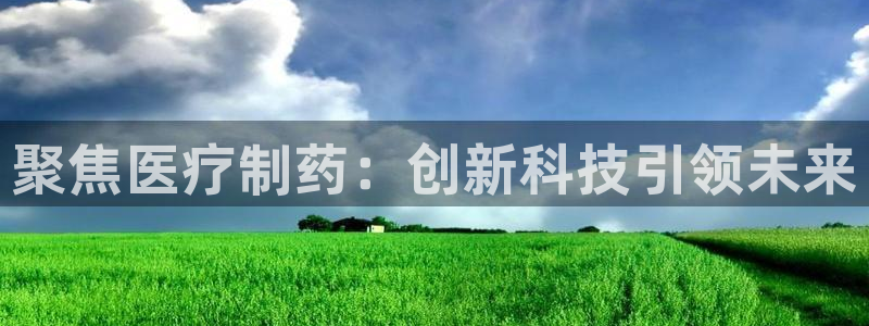 恒行娱乐芍皇74ooo5蛹