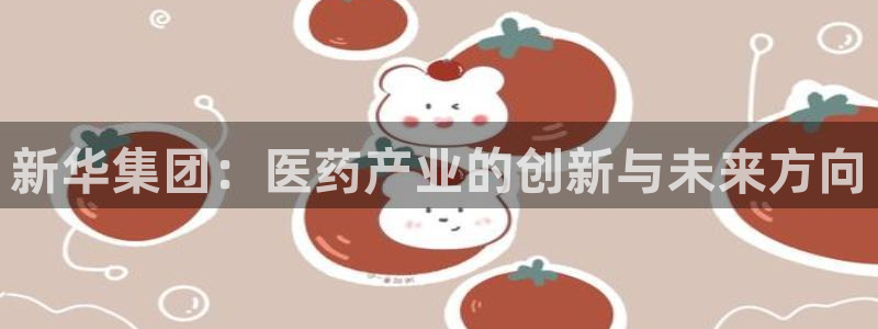 恒行2许74OOO5